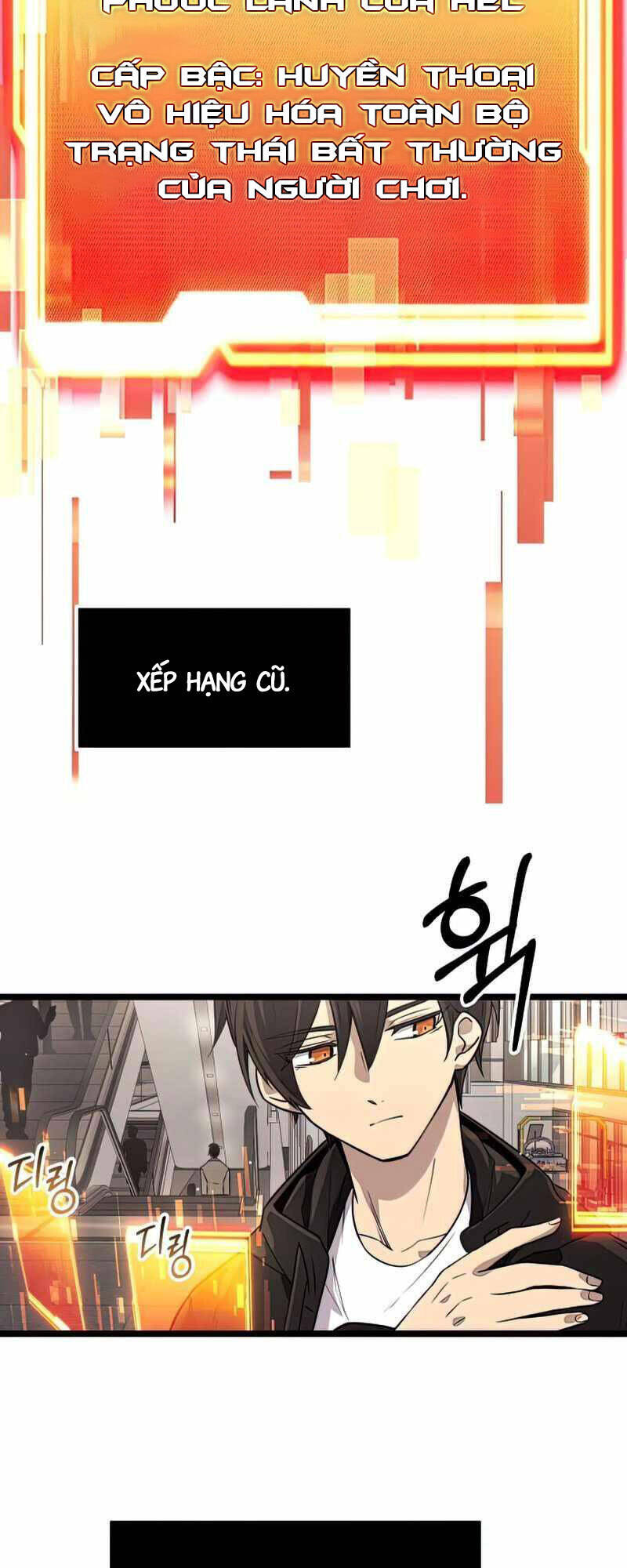Ta Nhận Được Vật Phẩm Thần Thoại Chapter 21 - 7