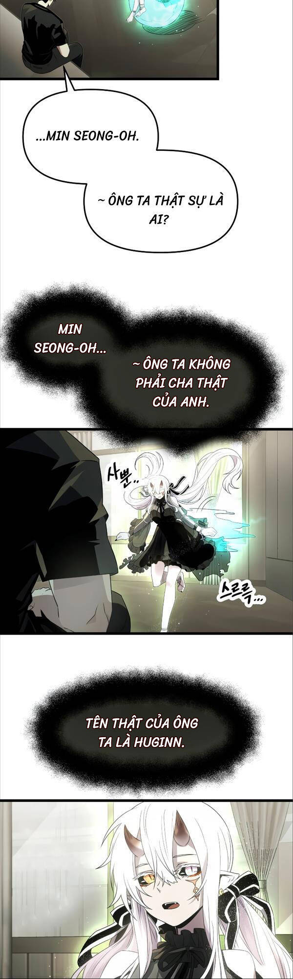 Ta Nhận Được Vật Phẩm Thần Thoại Chapter 53 - 3