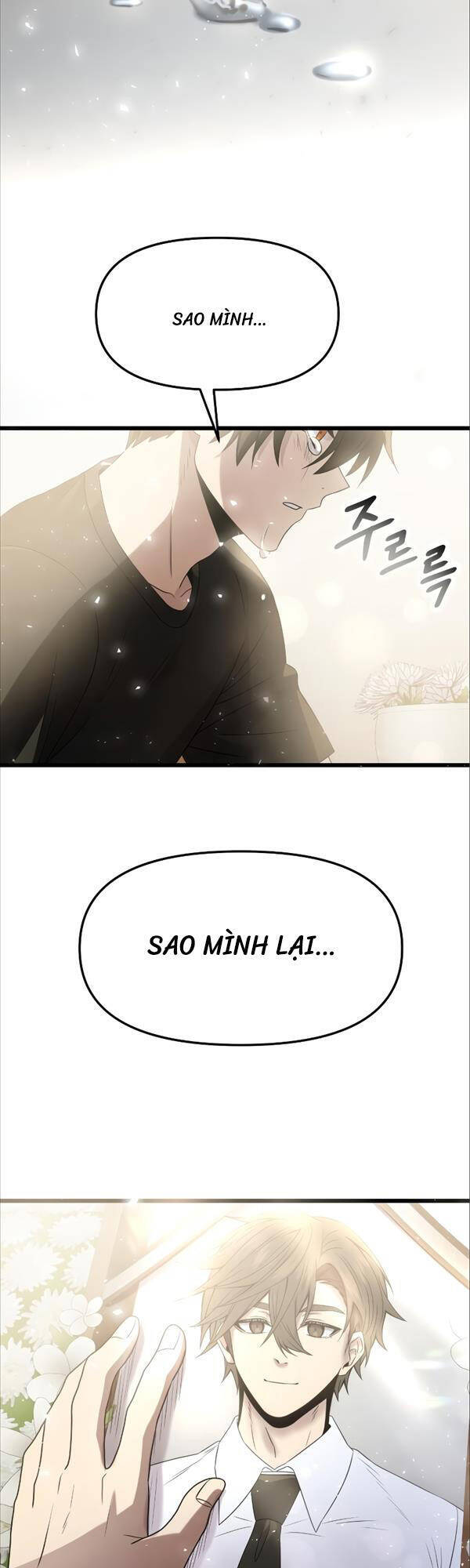 Ta Nhận Được Vật Phẩm Thần Thoại Chapter 53 - 22
