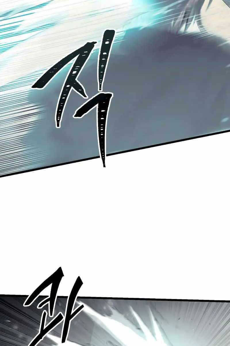 Ta Nhận Được Vật Phẩm Thần Thoại Chapter 78 - 57