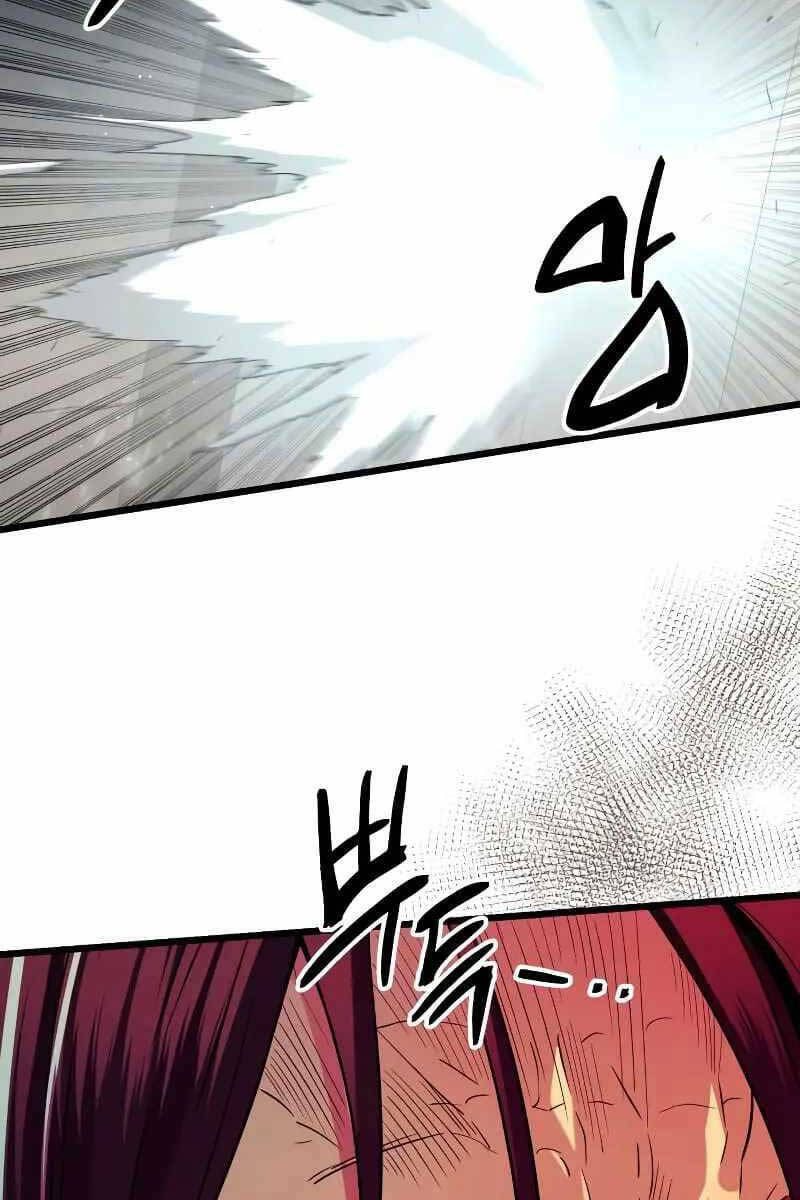 Ta Nhận Được Vật Phẩm Thần Thoại Chapter 78 - 58