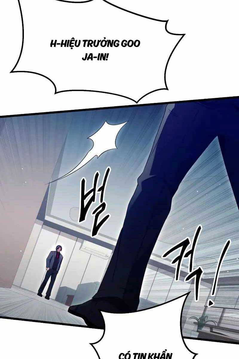Ta Nhận Được Vật Phẩm Thần Thoại Chapter 78 - 63