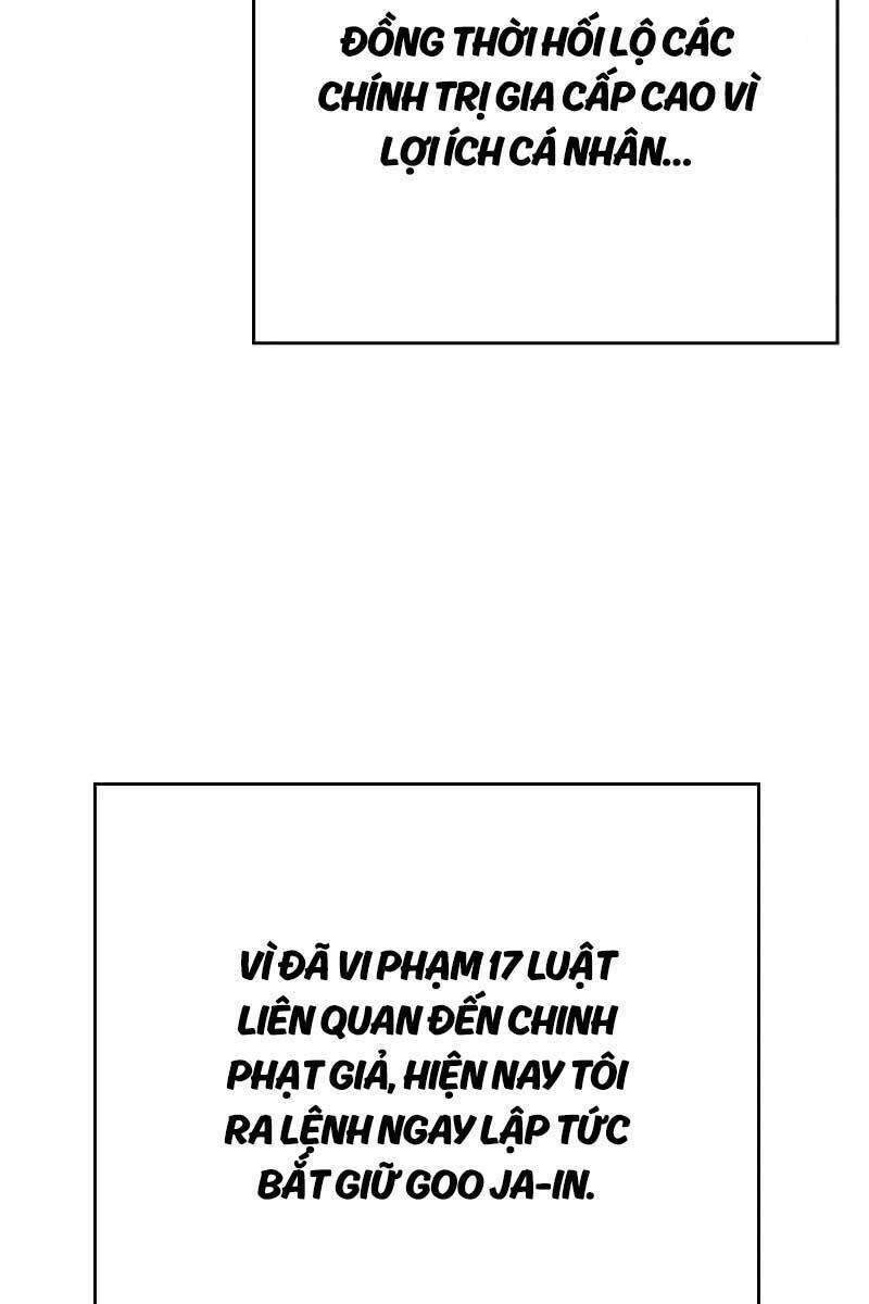 Ta Nhận Được Vật Phẩm Thần Thoại Chapter 78 - 74