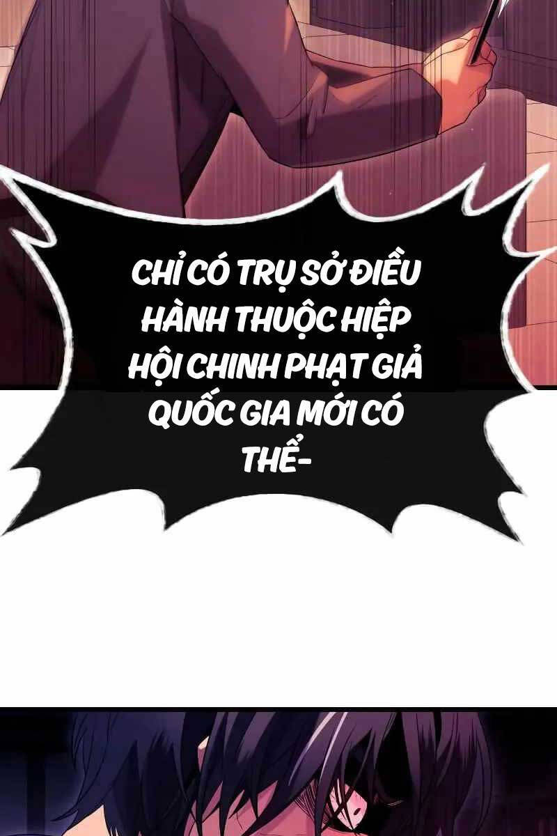 Ta Nhận Được Vật Phẩm Thần Thoại Chapter 78 - 77