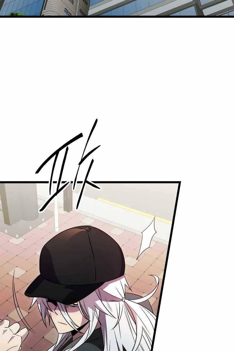 Ta Nhận Được Vật Phẩm Thần Thoại Chapter 80 - 72