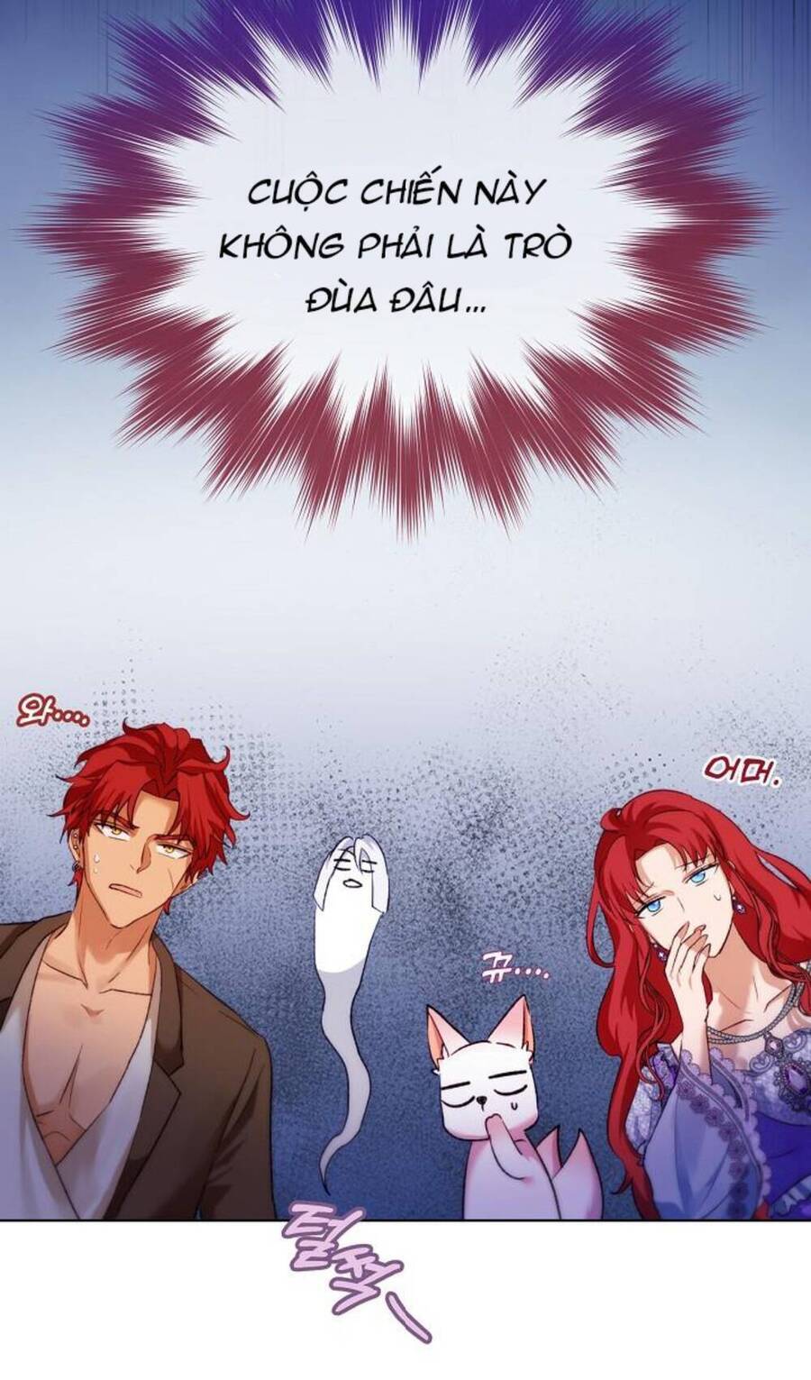 Tôi Đã Tái Sinh Thành Bé Cáo Của Thần Chapter 45 - 47