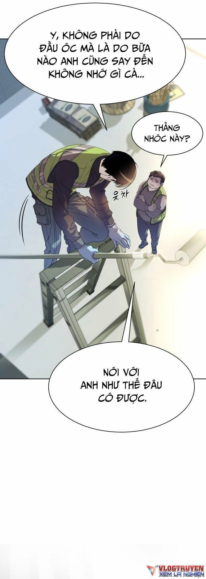 Từ Nhân Viên Vạn Năng Trở Thành Huyền Thoại Chapter 1 - 11