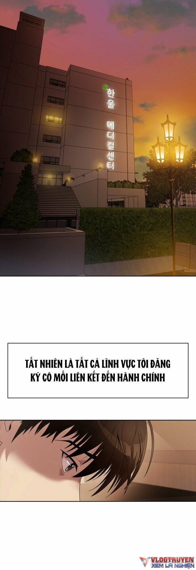 Từ Nhân Viên Vạn Năng Trở Thành Huyền Thoại Chapter 1 - 33