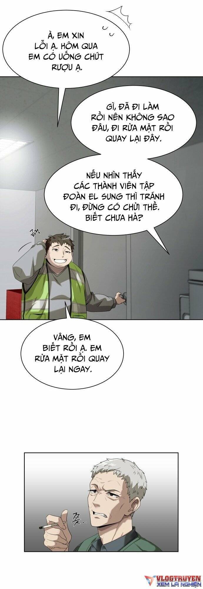 Từ Nhân Viên Vạn Năng Trở Thành Huyền Thoại Chapter 1 - 73