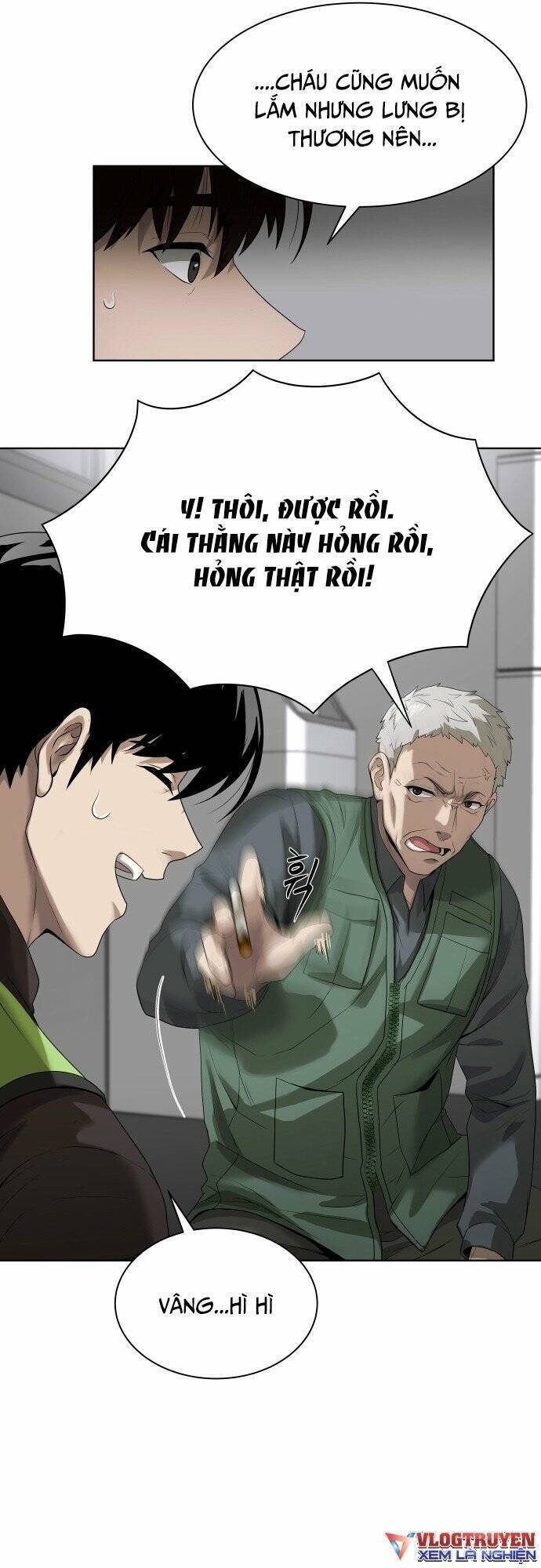 Từ Nhân Viên Vạn Năng Trở Thành Huyền Thoại Chapter 1 - 77