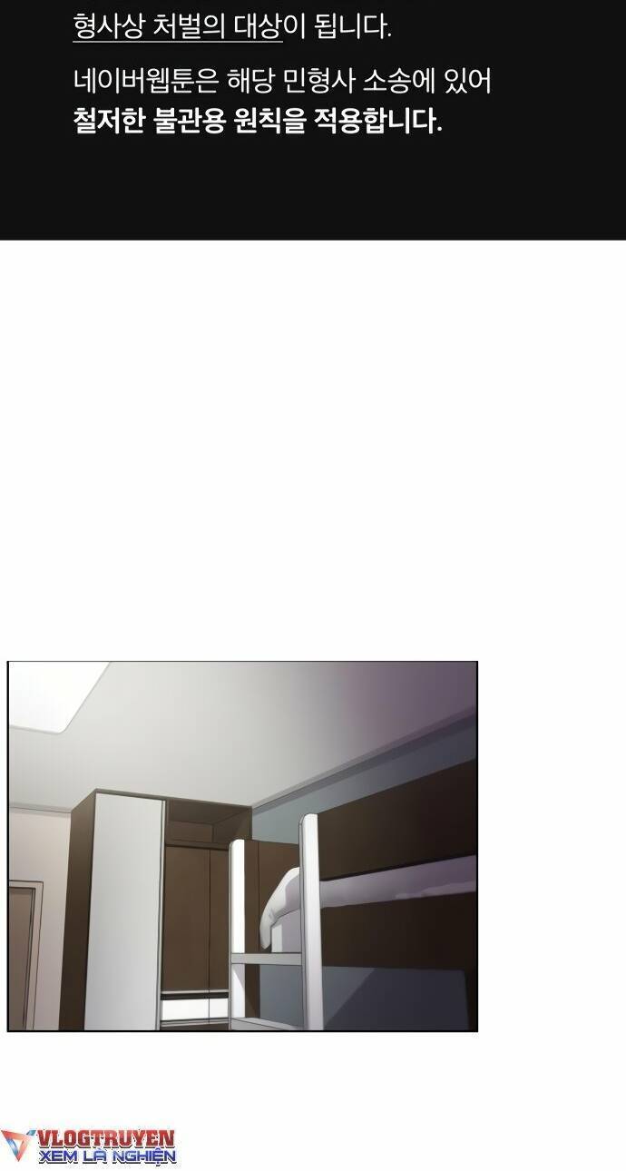 Từ Nhân Viên Vạn Năng Trở Thành Huyền Thoại Chapter 11 - 3