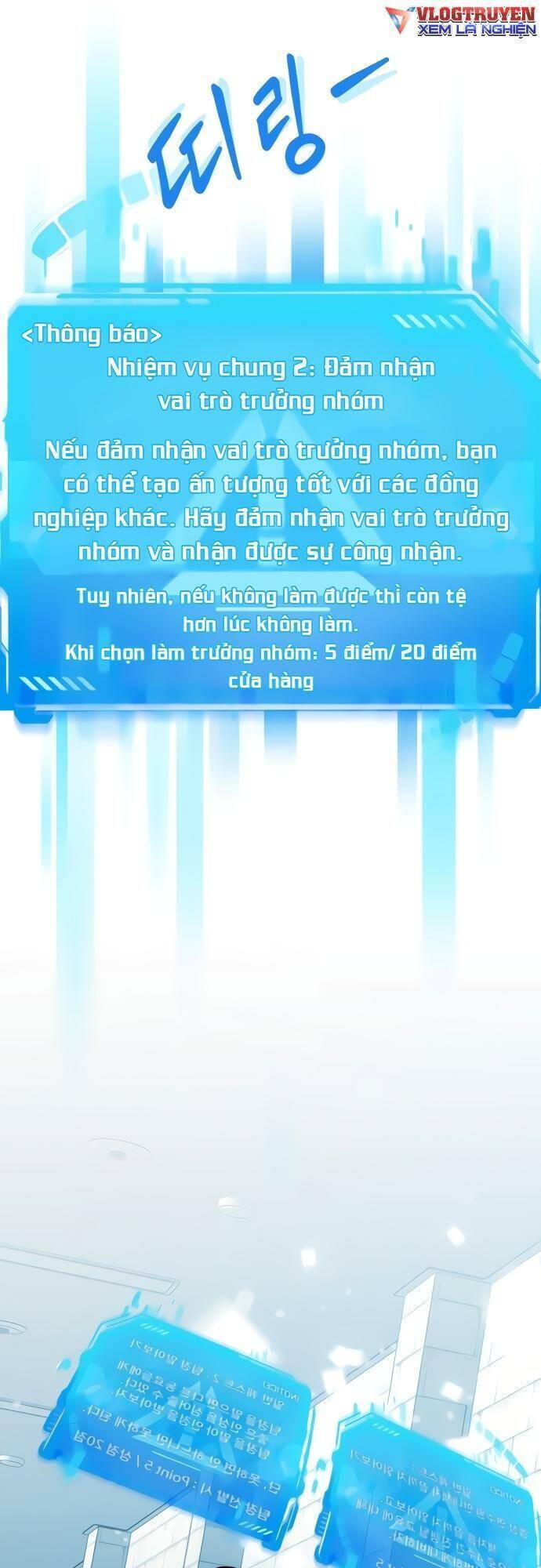 Từ Nhân Viên Vạn Năng Trở Thành Huyền Thoại Chapter 11 - 72