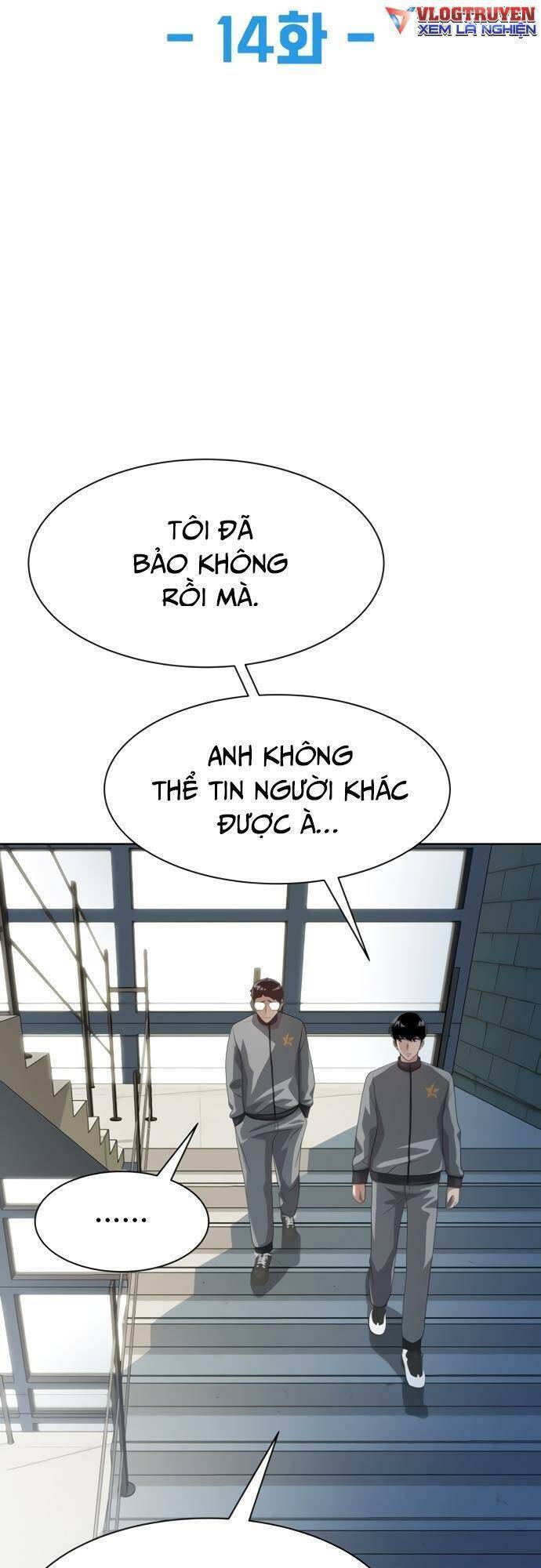 Từ Nhân Viên Vạn Năng Trở Thành Huyền Thoại Chapter 14 - 5