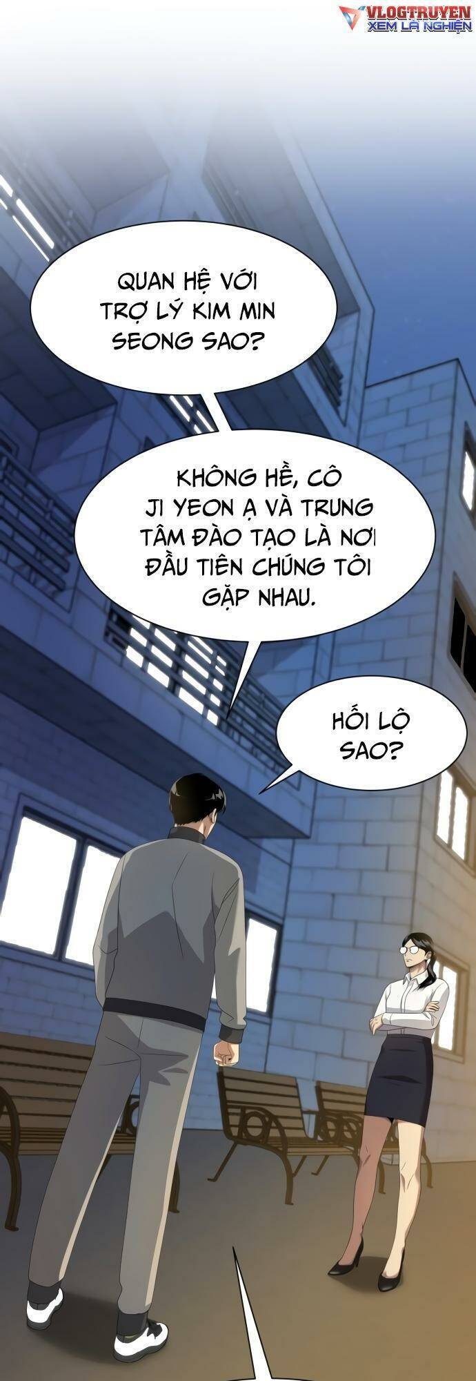 Từ Nhân Viên Vạn Năng Trở Thành Huyền Thoại Chapter 16 - 60