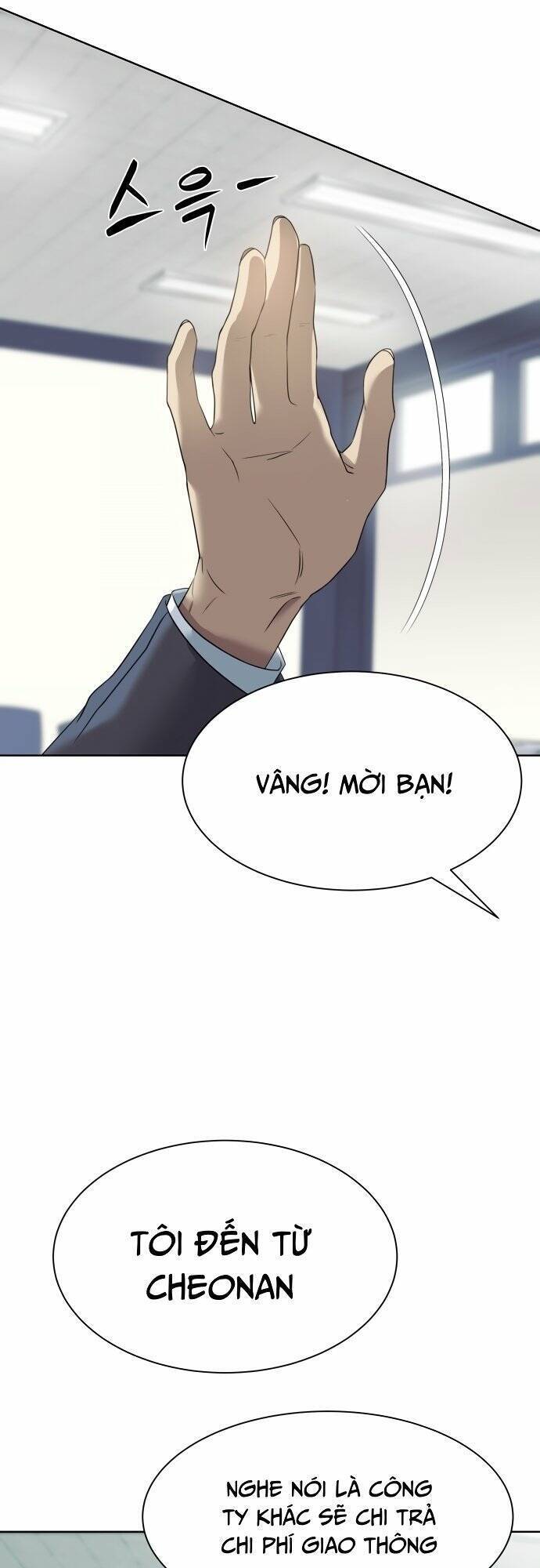 Từ Nhân Viên Vạn Năng Trở Thành Huyền Thoại Chapter 2 - 57