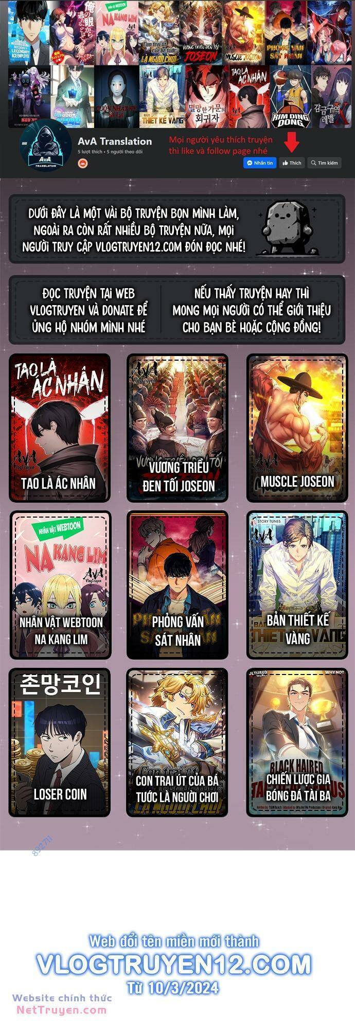 Từ Nhân Viên Vạn Năng Trở Thành Huyền Thoại Chapter 34 - 1