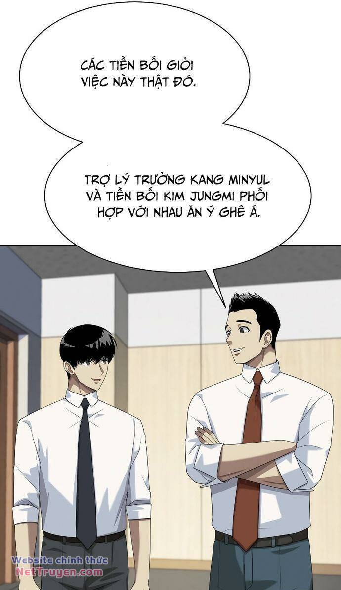 Từ Nhân Viên Vạn Năng Trở Thành Huyền Thoại Chapter 34 - 22