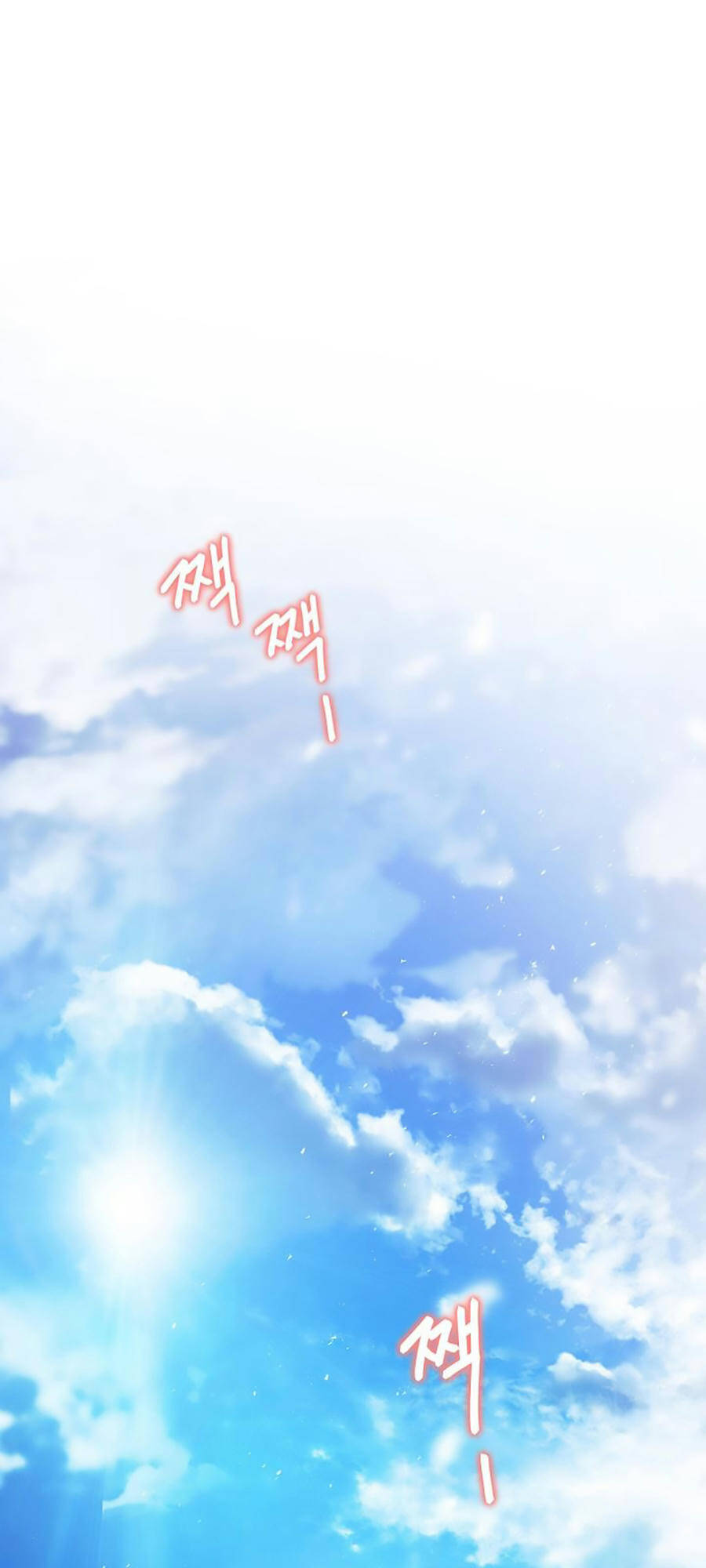 Anh Hùng Trở Về Chapter 1 - 95