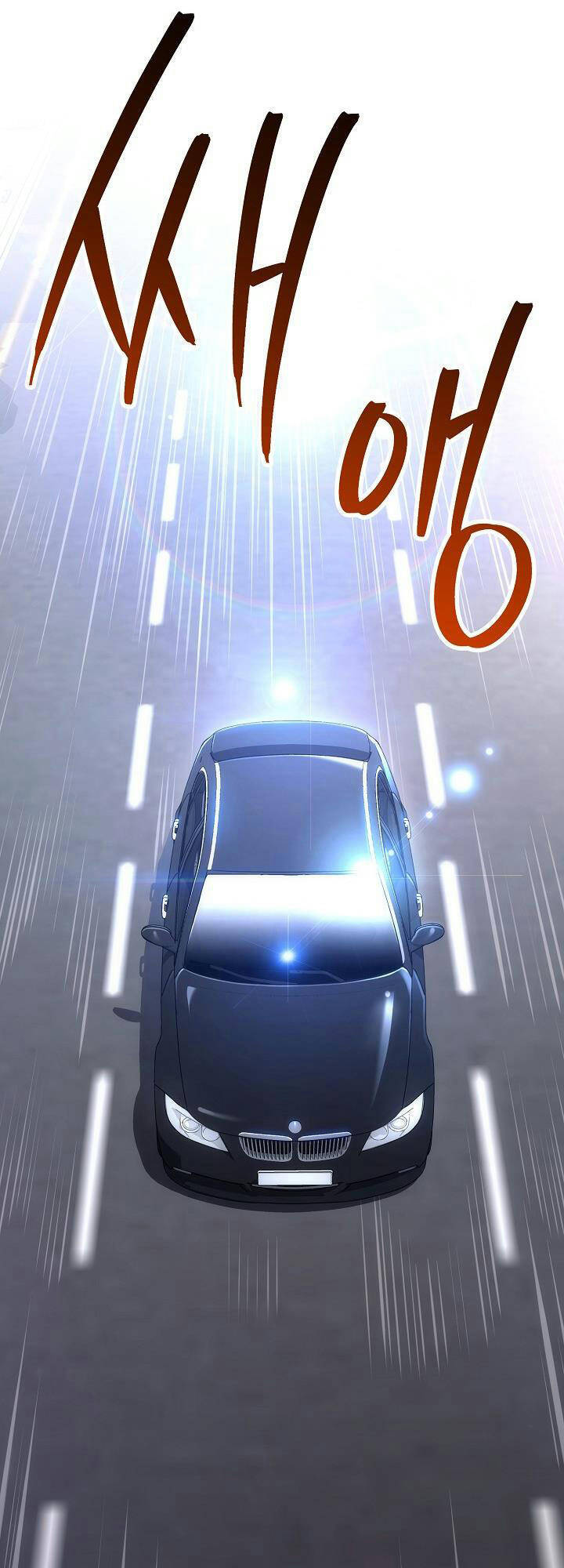 Anh Hùng Trở Về Chapter 11 - 55