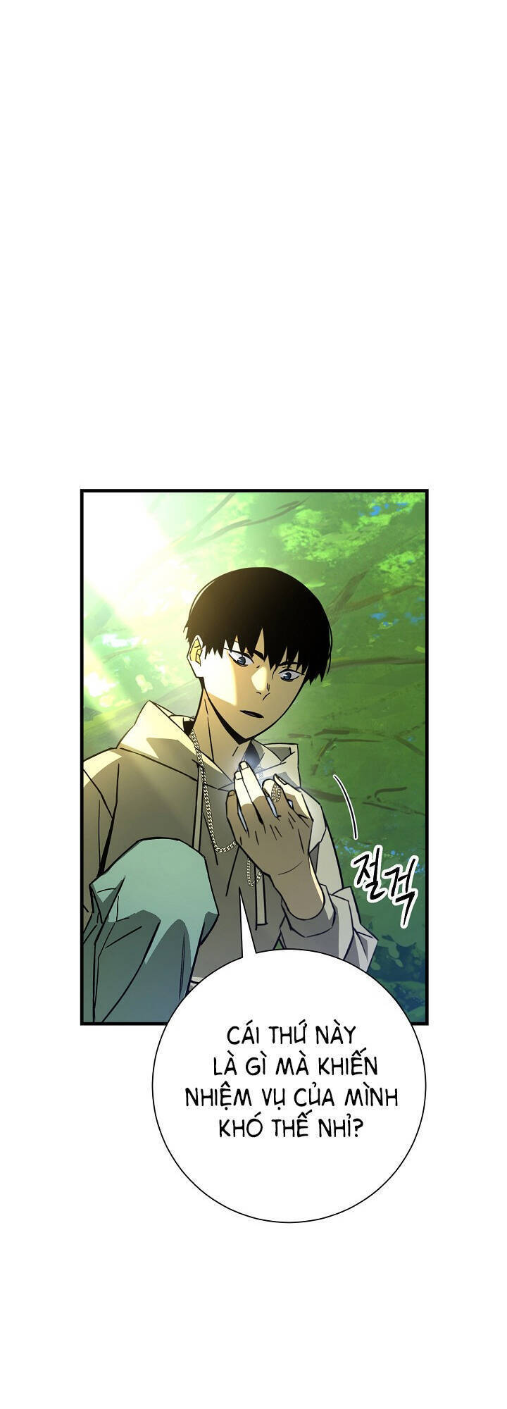 Anh Hùng Trở Về Chapter 5 - 27