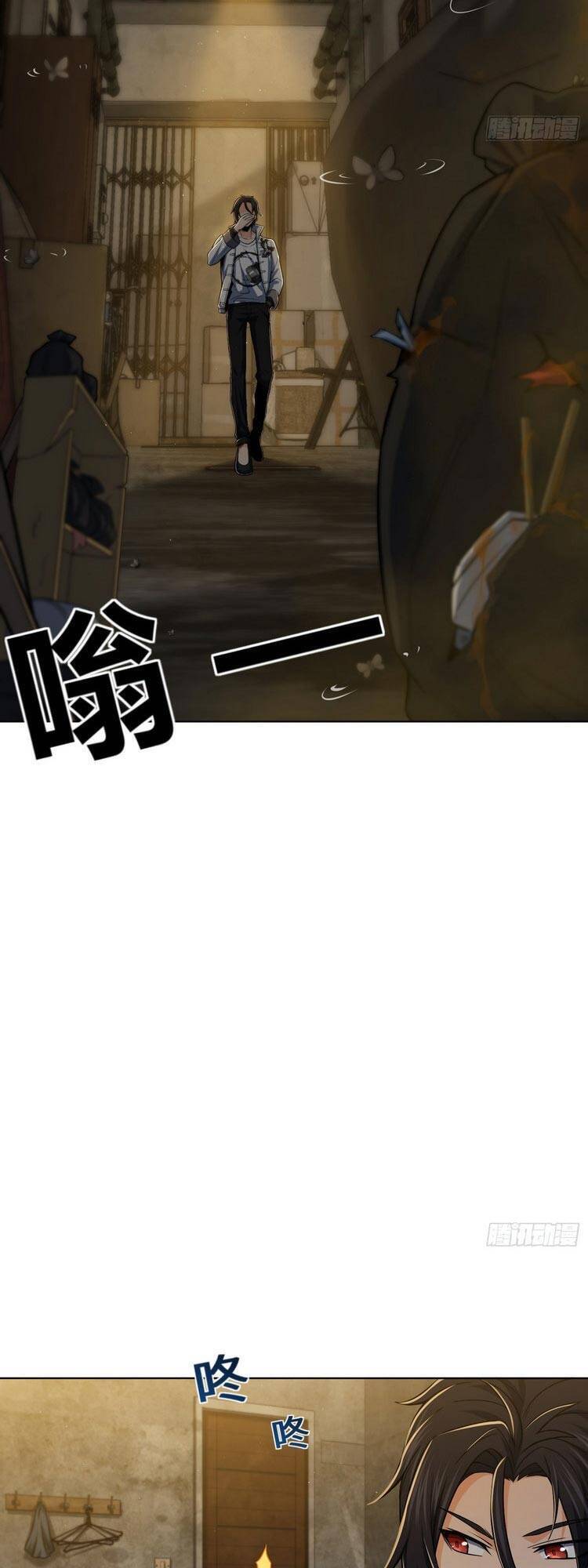 Bắt Đầu Từ Cửu Đầu Điểu Chapter 13 - 11