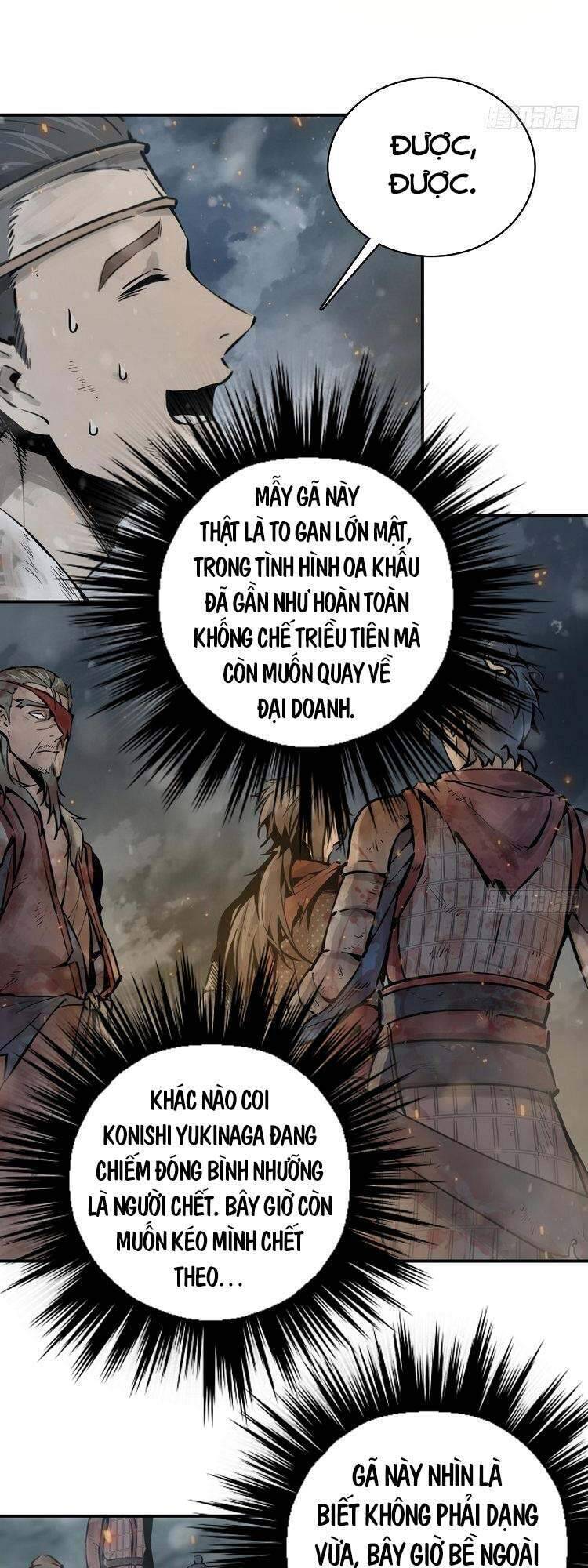 Bắt Đầu Từ Cửu Đầu Điểu Chapter 41 - 43