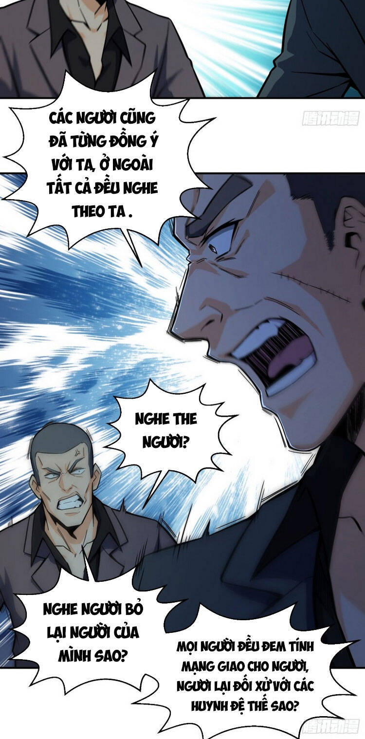 Bắt Đầu Từ Cửu Đầu Điểu Chapter 8 - 21