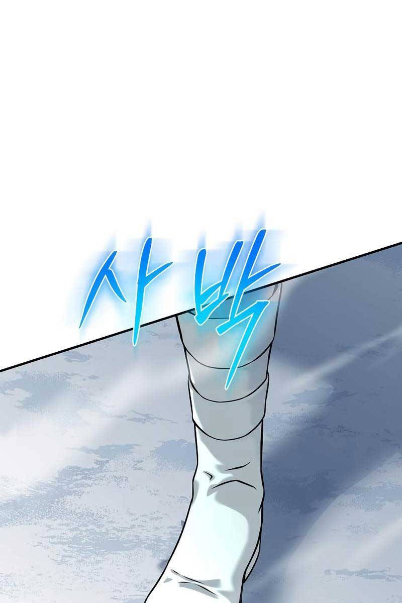 Linh Mục Tha Hóa Chapter 14 - 127