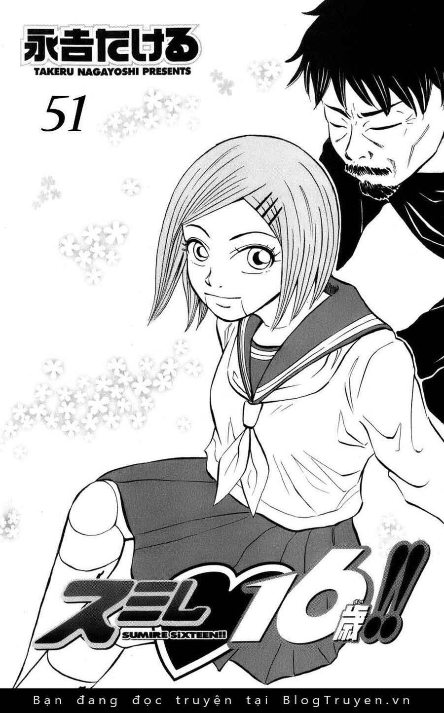 Sumire 16 Sai !! Chapter 51 - 2