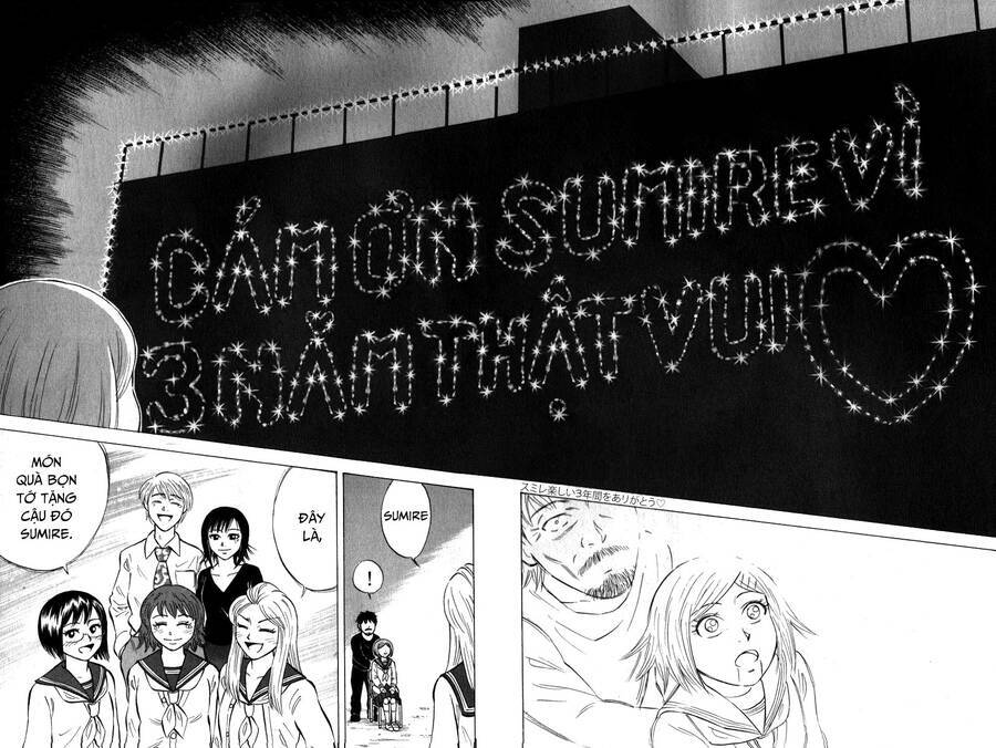 Sumire 16 Sai !! Chapter 51 - 16