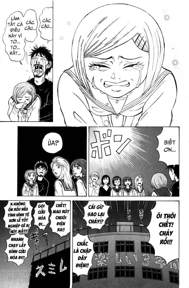 Sumire 16 Sai !! Chapter 51 - 18