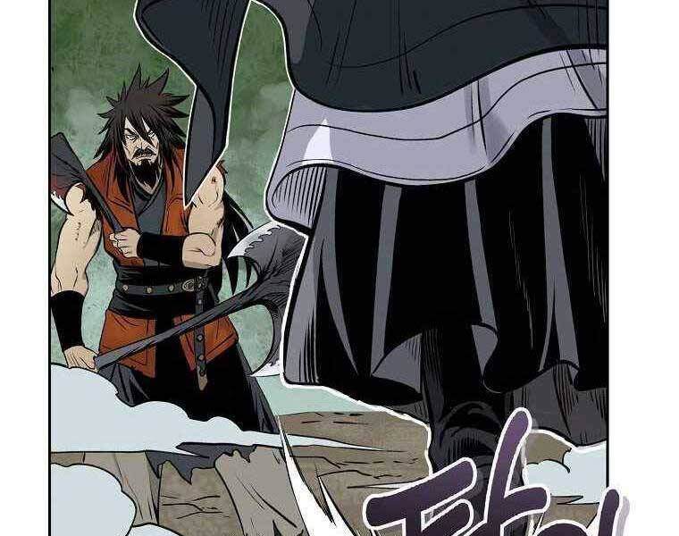 Ma Nhân Hoa Sơn Chapter 1 - 110