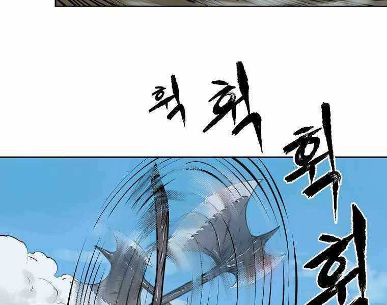 Ma Nhân Hoa Sơn Chapter 1 - 129