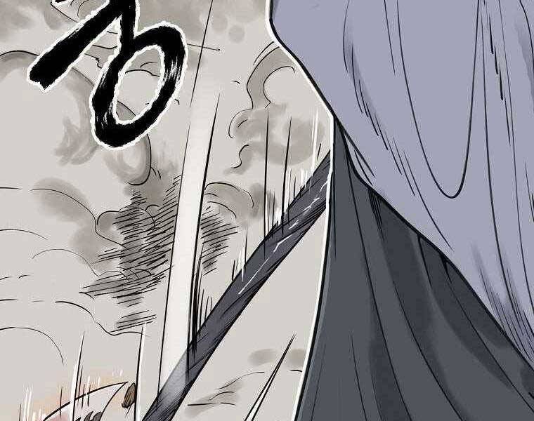 Ma Nhân Hoa Sơn Chapter 1 - 132