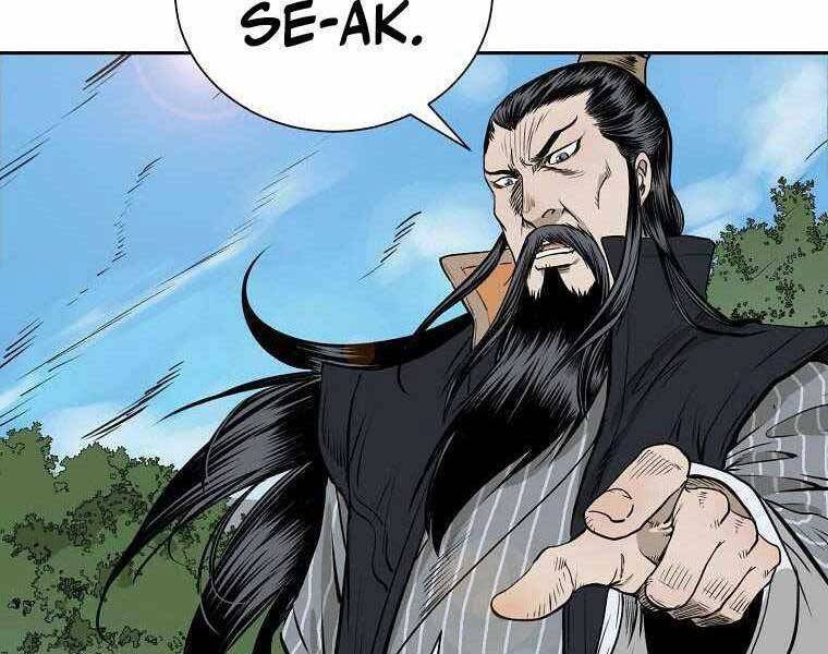 Ma Nhân Hoa Sơn Chapter 1 - 142
