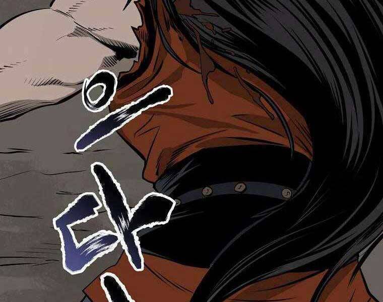 Ma Nhân Hoa Sơn Chapter 1 - 182