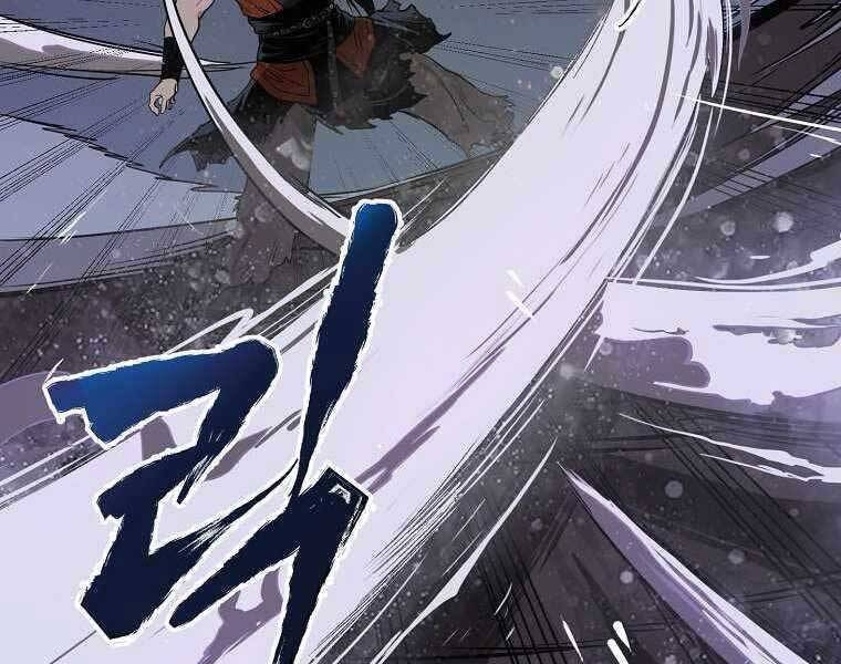 Ma Nhân Hoa Sơn Chapter 1 - 190