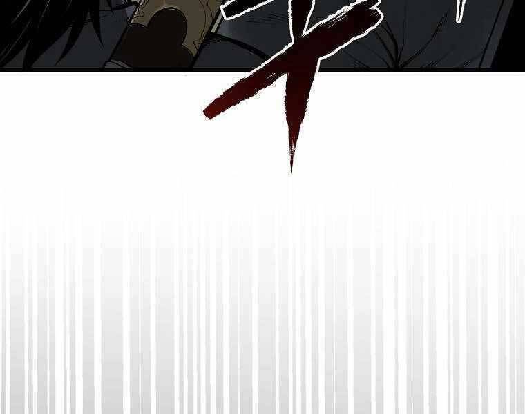 Ma Nhân Hoa Sơn Chapter 1 - 85