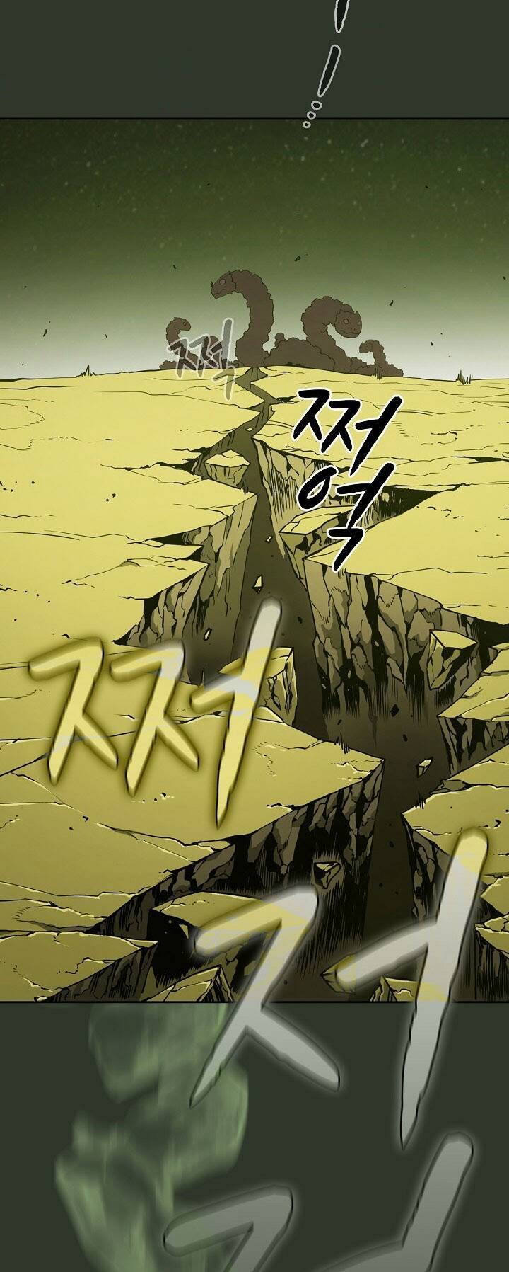 Thiên Thần Quay Về Từ Địa Ngục Chapter 17 - 6