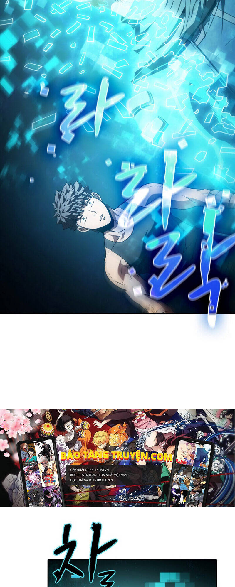 Thiên Thần Quay Về Từ Địa Ngục Chapter 34 - 60