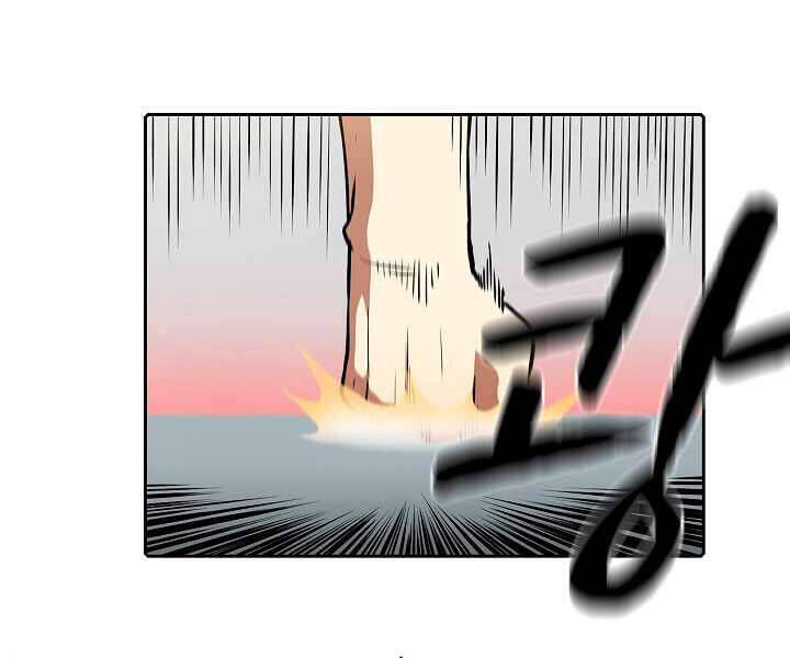 Thiên Thần Quay Về Từ Địa Ngục Chapter 40 - 141