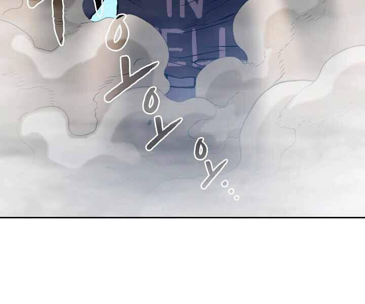 Thiên Thần Quay Về Từ Địa Ngục Chapter 40 - 58