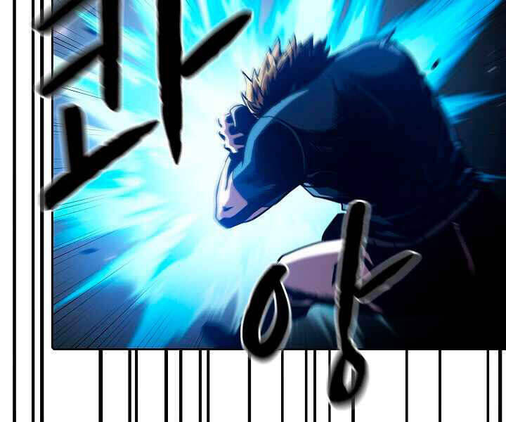Thiên Thần Quay Về Từ Địa Ngục Chapter 40 - 86
