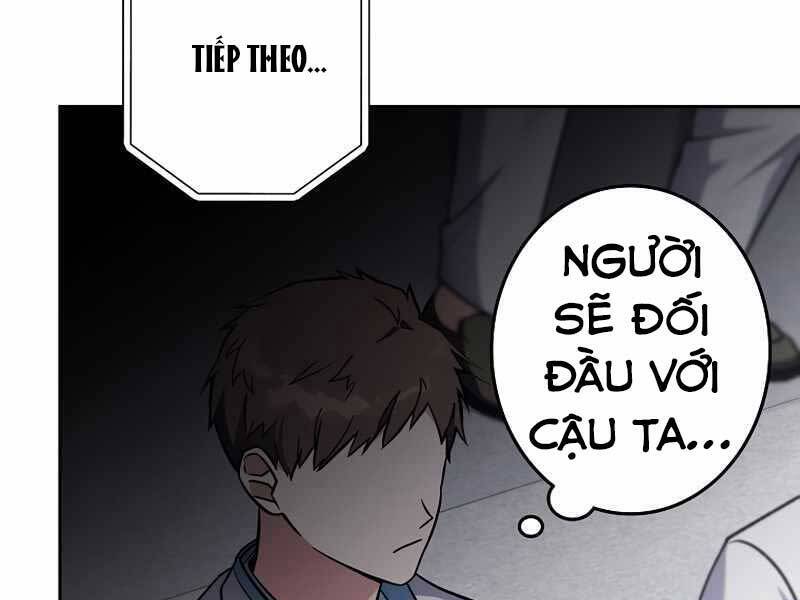 Nhân Vật Ngoài Lề Tiểu Thuyết Chapter 1 - 132