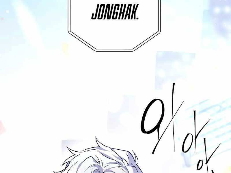 Nhân Vật Ngoài Lề Tiểu Thuyết Chapter 1 - 137