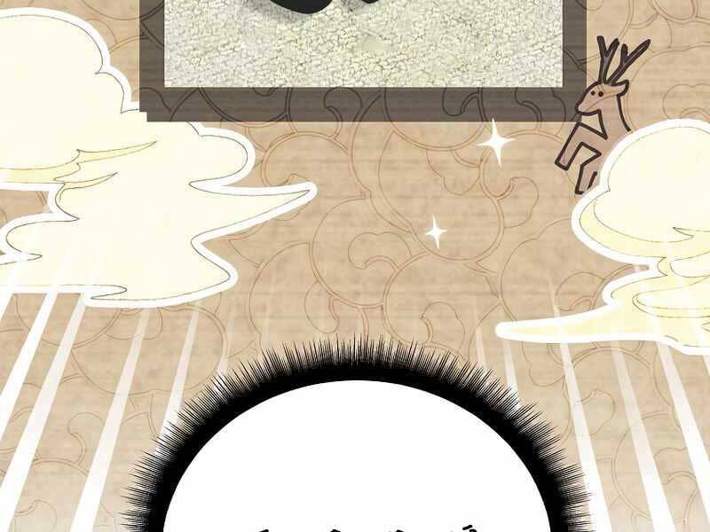 Nhân Vật Ngoài Lề Tiểu Thuyết Chapter 1 - 175