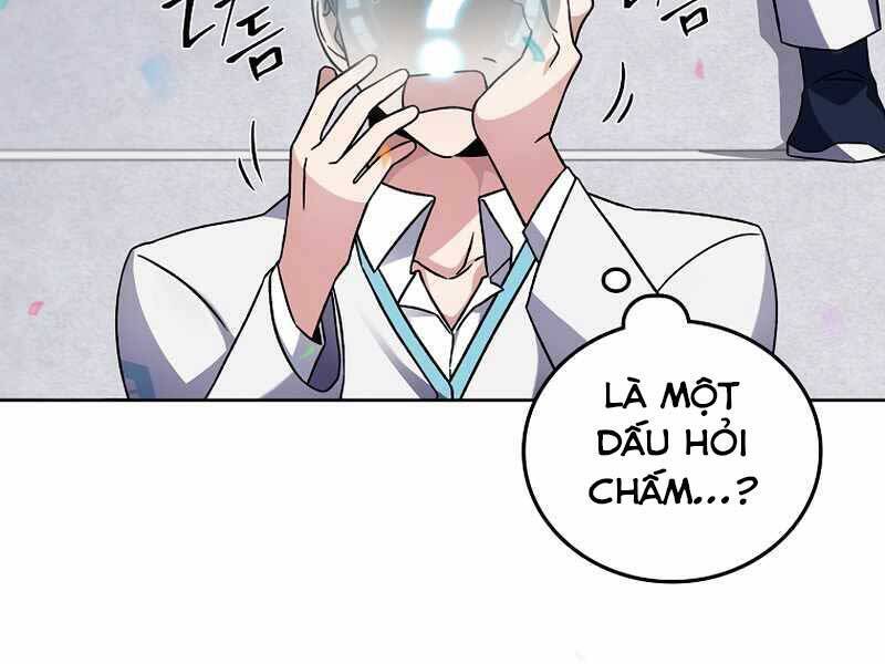 Nhân Vật Ngoài Lề Tiểu Thuyết Chapter 1 - 186