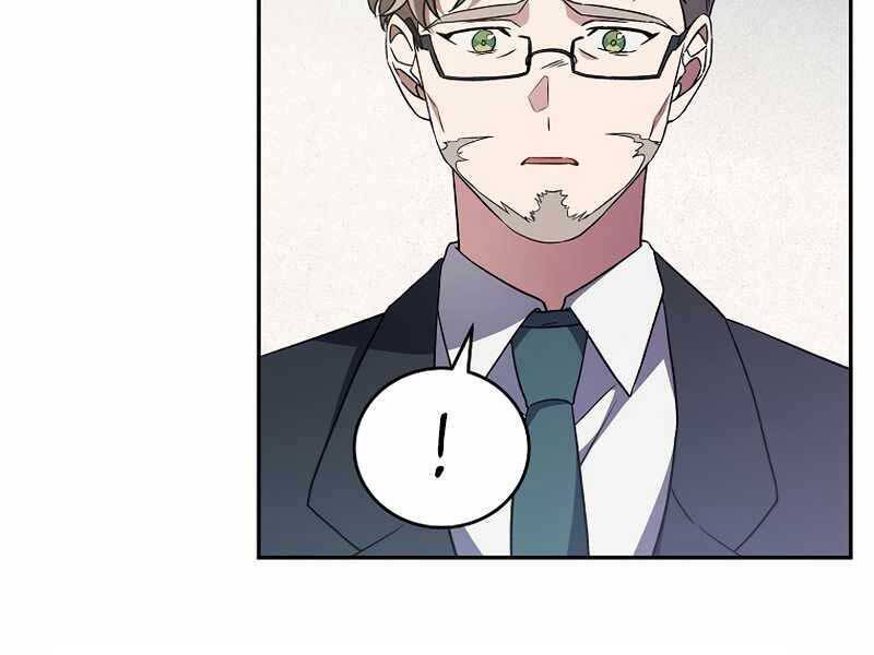 Nhân Vật Ngoài Lề Tiểu Thuyết Chapter 12 - 110