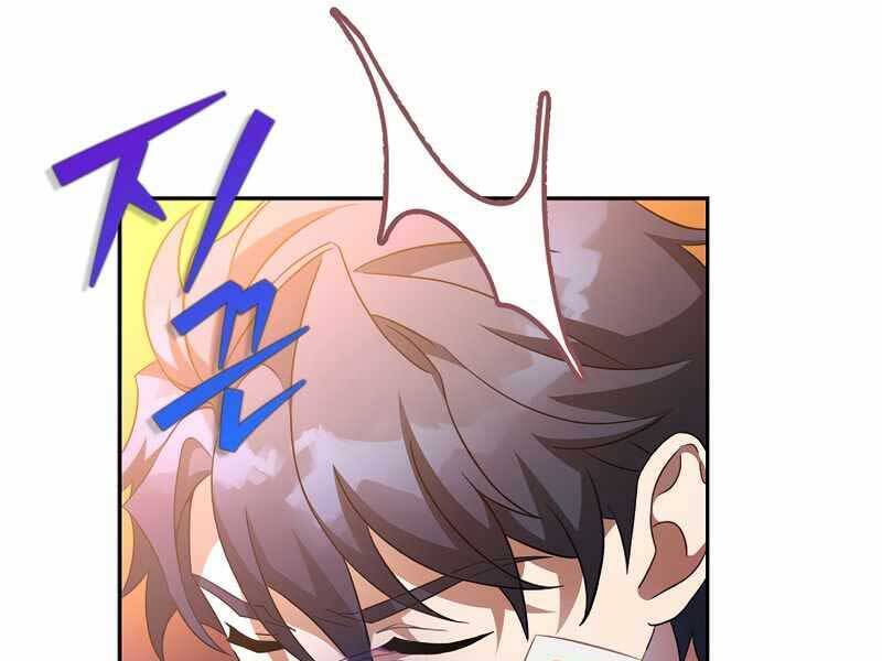 Nhân Vật Ngoài Lề Tiểu Thuyết Chapter 12 - 26