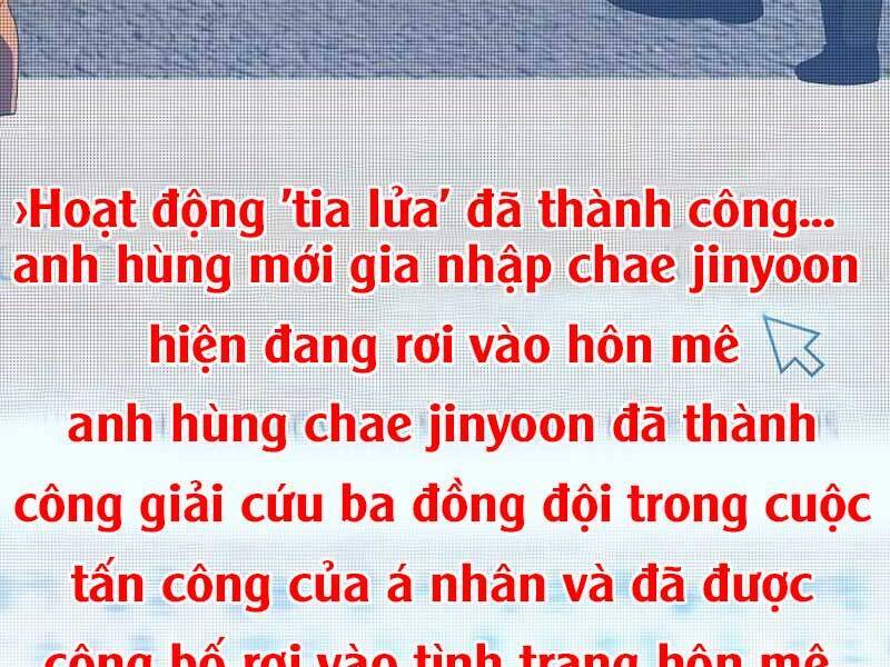 Nhân Vật Ngoài Lề Tiểu Thuyết Chapter 12 - 45